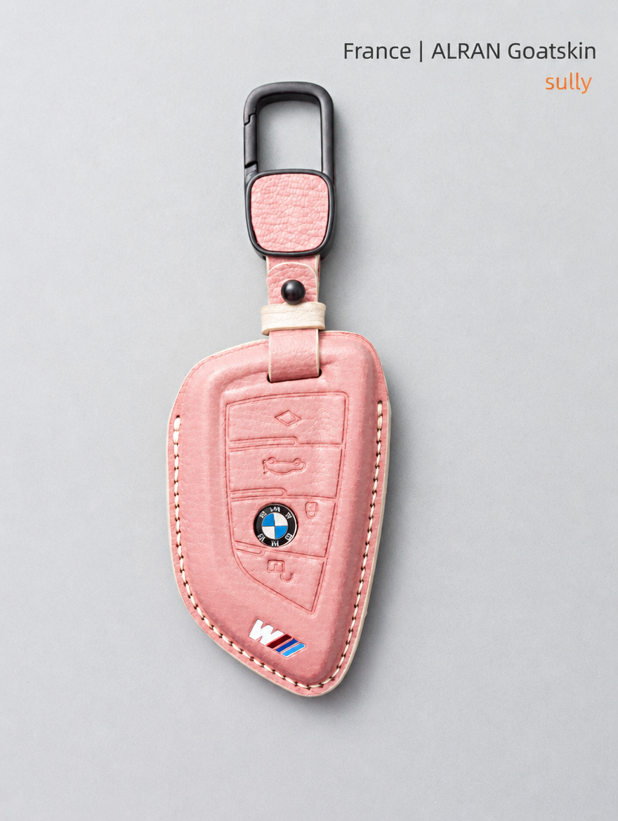 BMW Blade Key Leather Case - Sheepskin Cover with Buckle