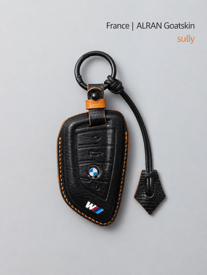 BMW Blade Key Leather Case - Sheepskin Cover with Buckle