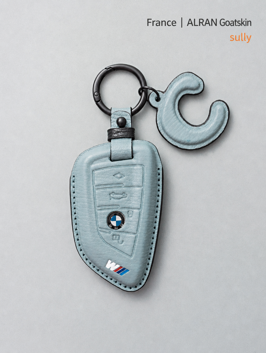 BMW Blade Key Leather Case - Sheepskin Cover with Buckle