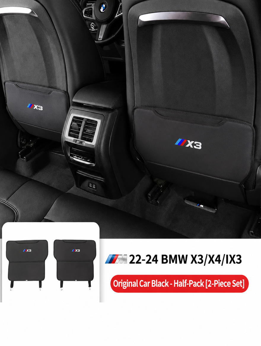 BMW Rear Seat Anti-Kick Protector Pads
