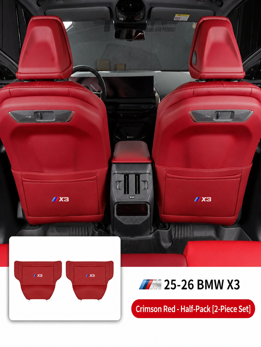 BMW Rear Seat Anti-Kick Protector Pads