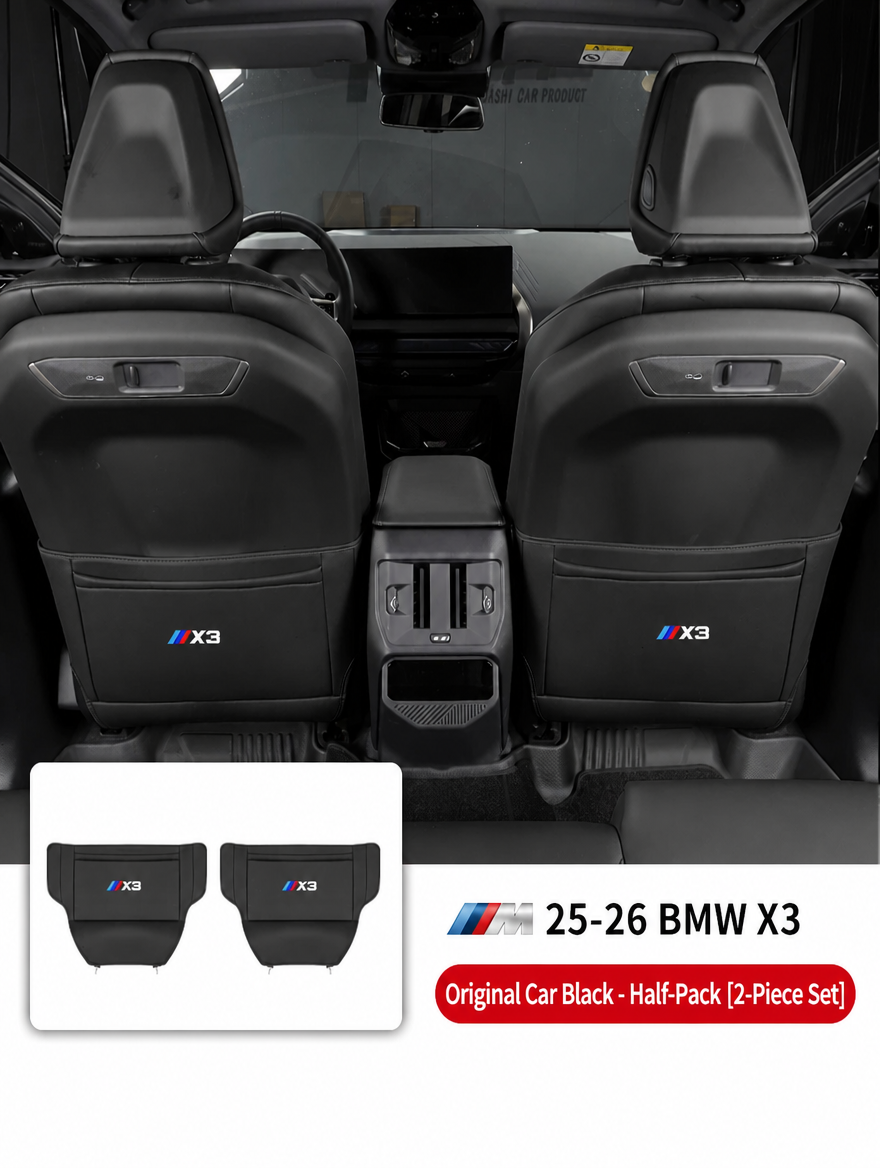 BMW Rear Seat Anti-Kick Protector Pads