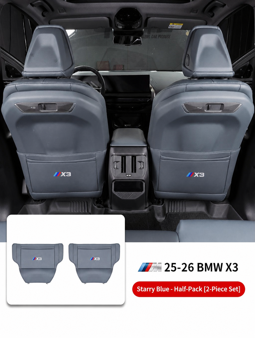 BMW Rear Seat Anti-Kick Protector Pads