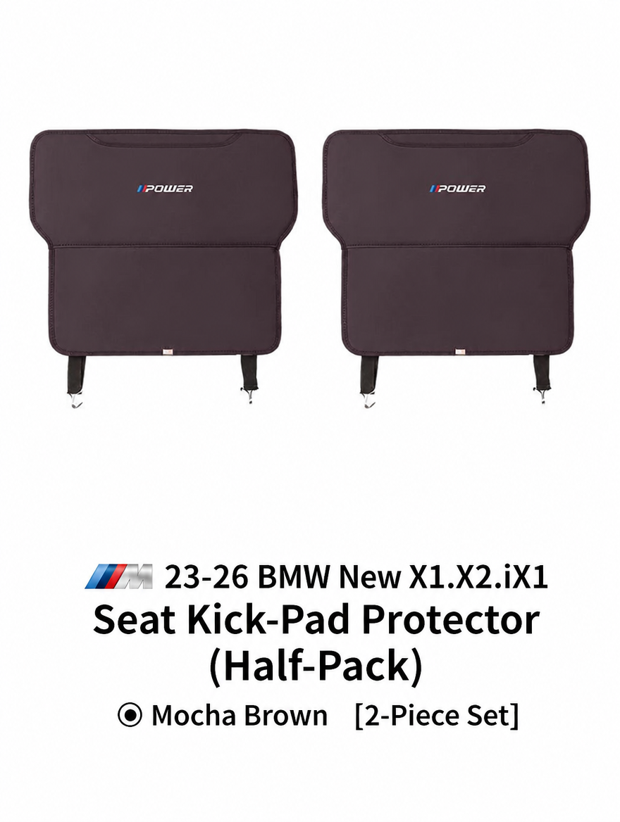 BMW Rear Seat Anti-Kick Protector Pads