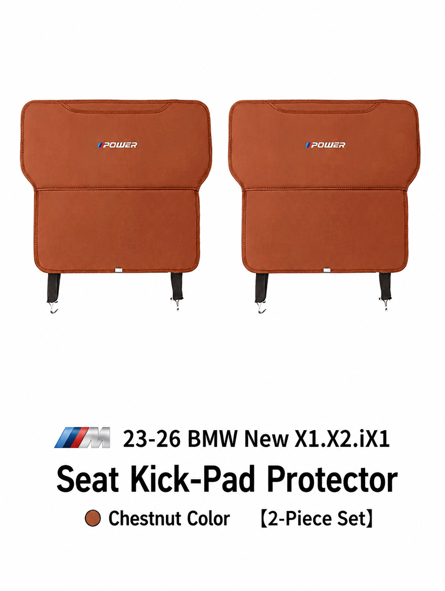BMW Rear Seat Anti-Kick Protector Pads