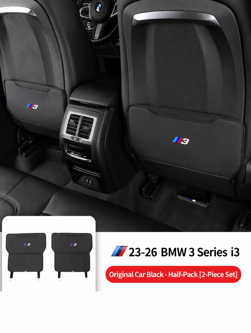 BMW Rear Seat Anti-Kick Protector Pads