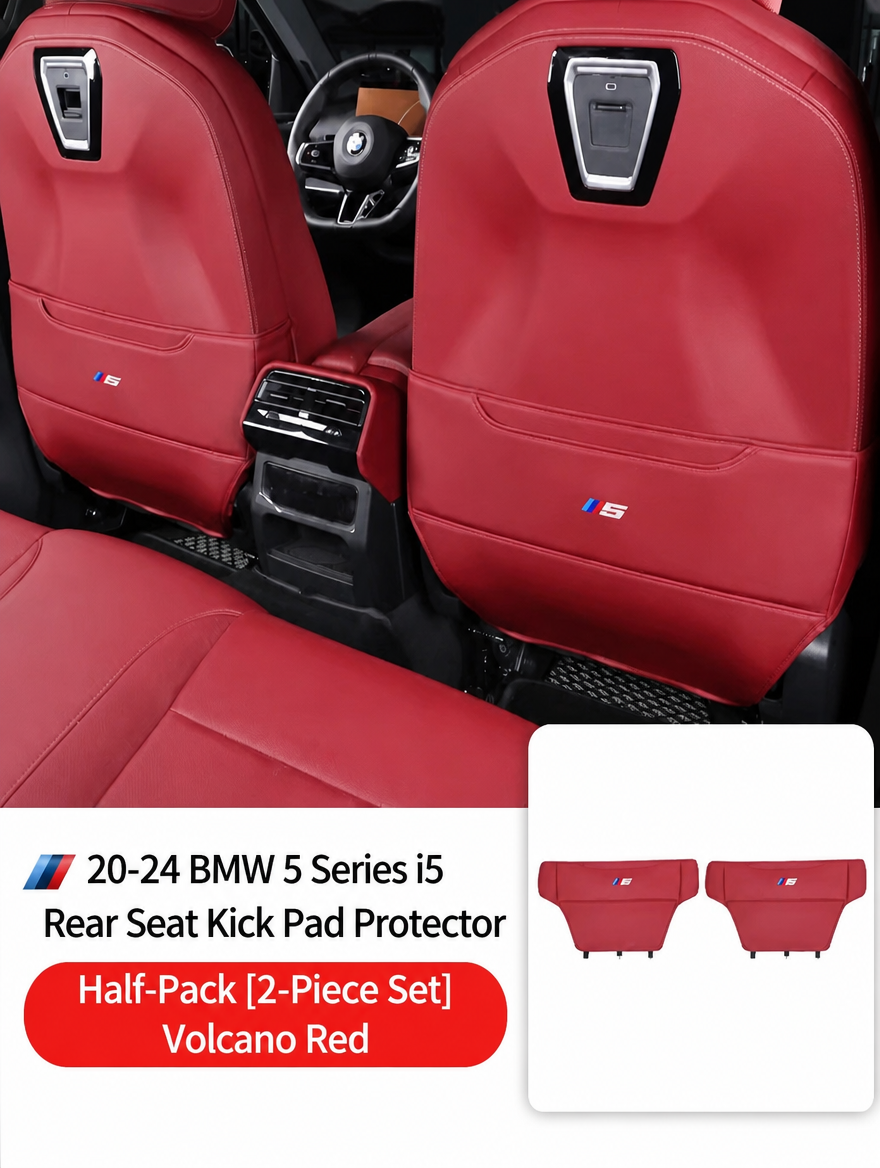 BMW Rear Seat Anti-Kick Protector Pads