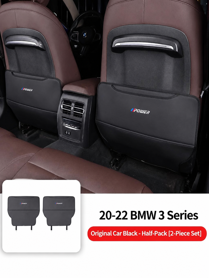 BMW Rear Seat Anti-Kick Protector Pads