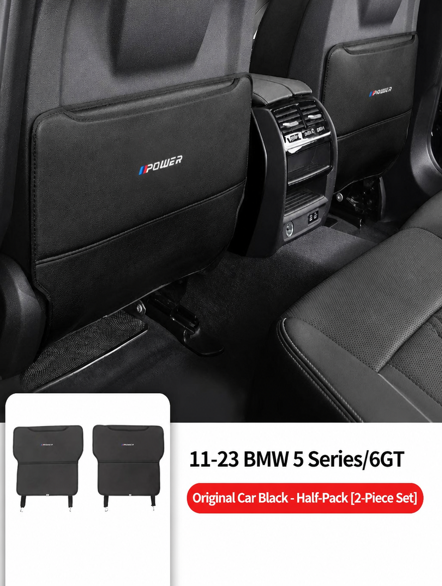 BMW Rear Seat Anti-Kick Protector Pads