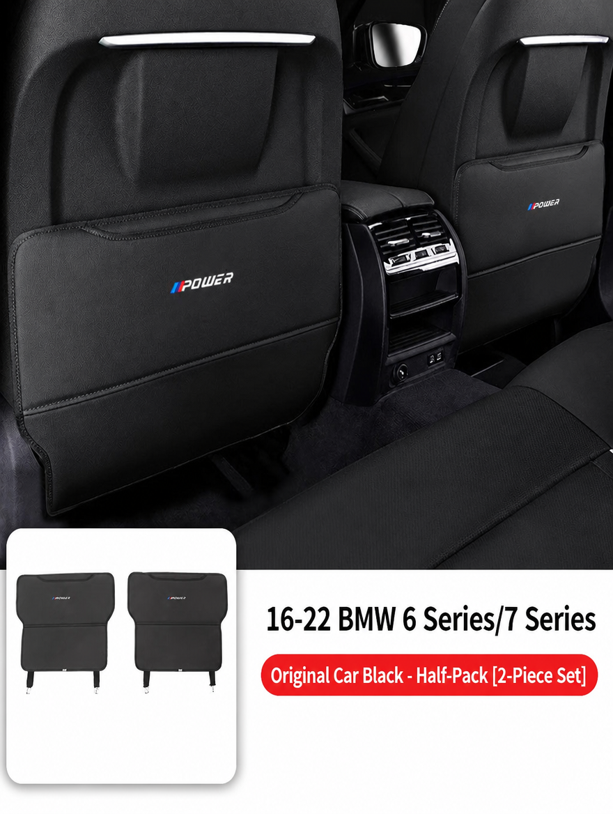 BMW Rear Seat Anti-Kick Protector Pads