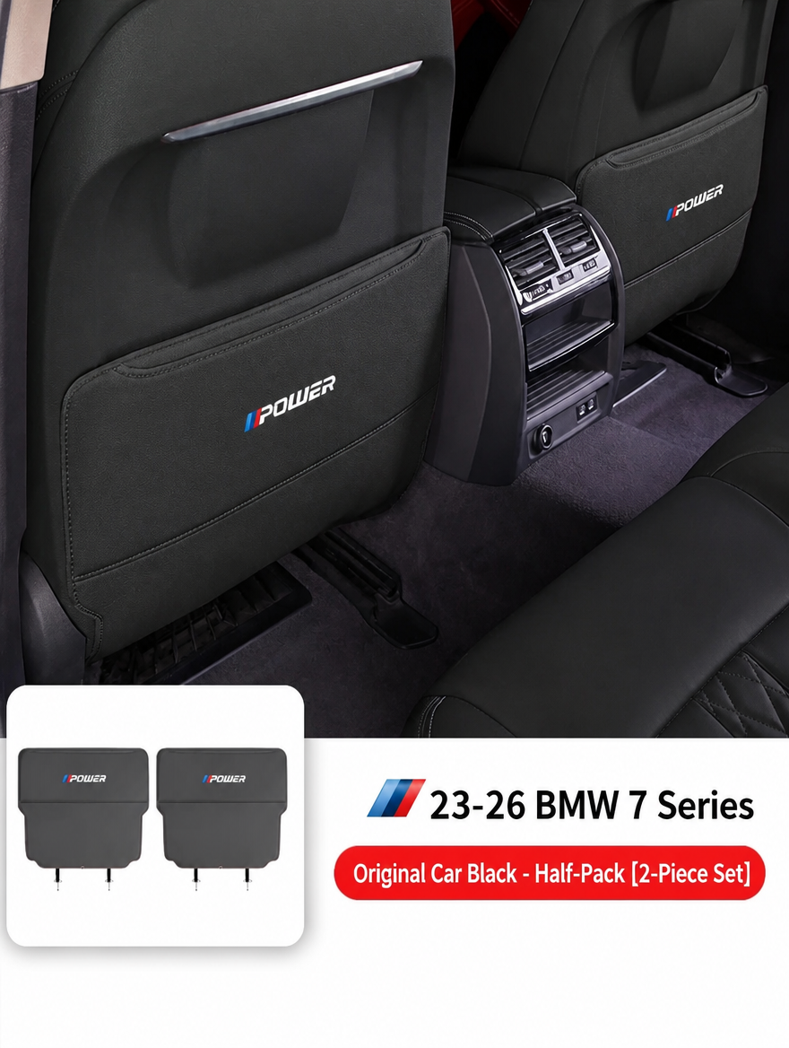 BMW Rear Seat Anti-Kick Protector Pads
