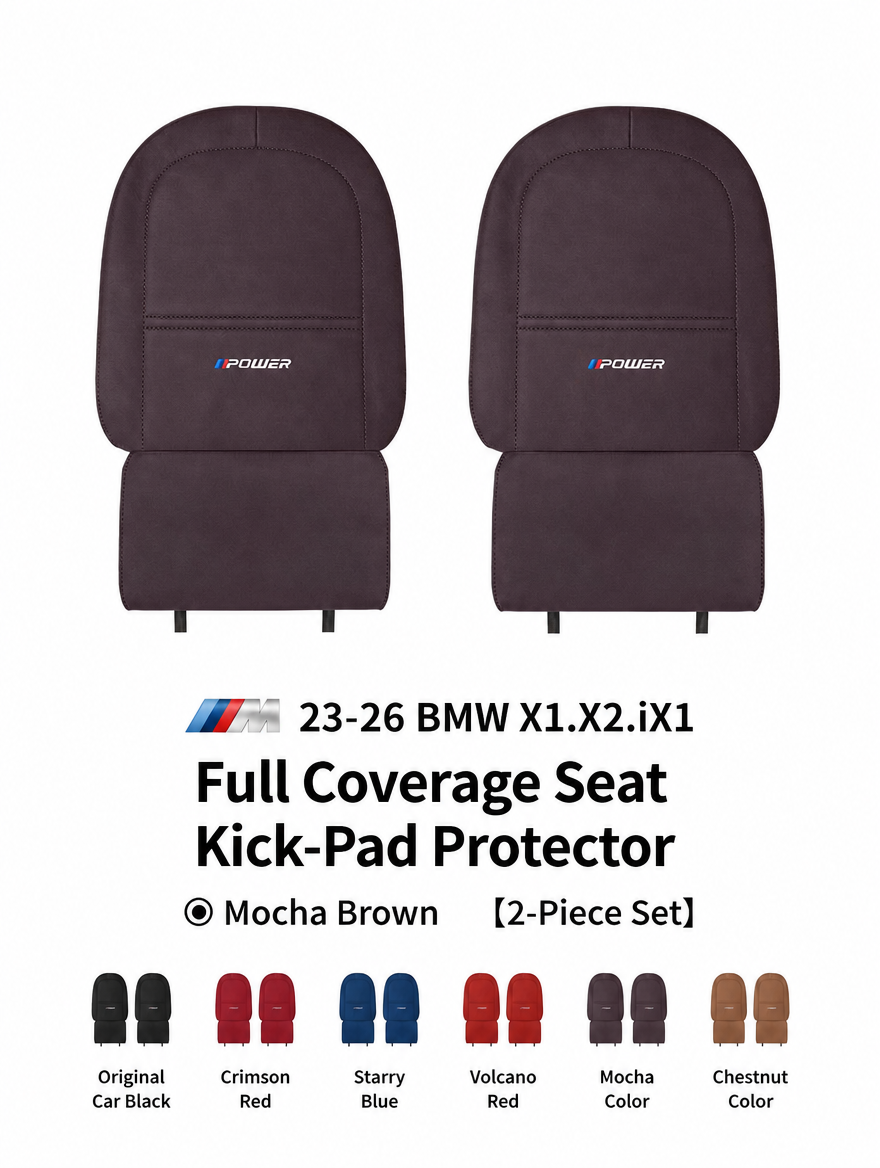 BMW Rear Seat Anti-Kick Protector Pads