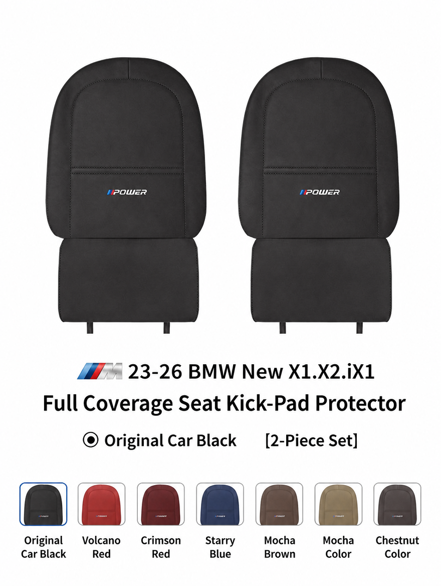 BMW Rear Seat Anti-Kick Protector Pads